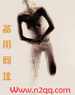 君可思妍【短篇高h】