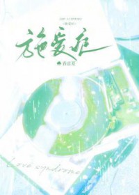 施爱忠